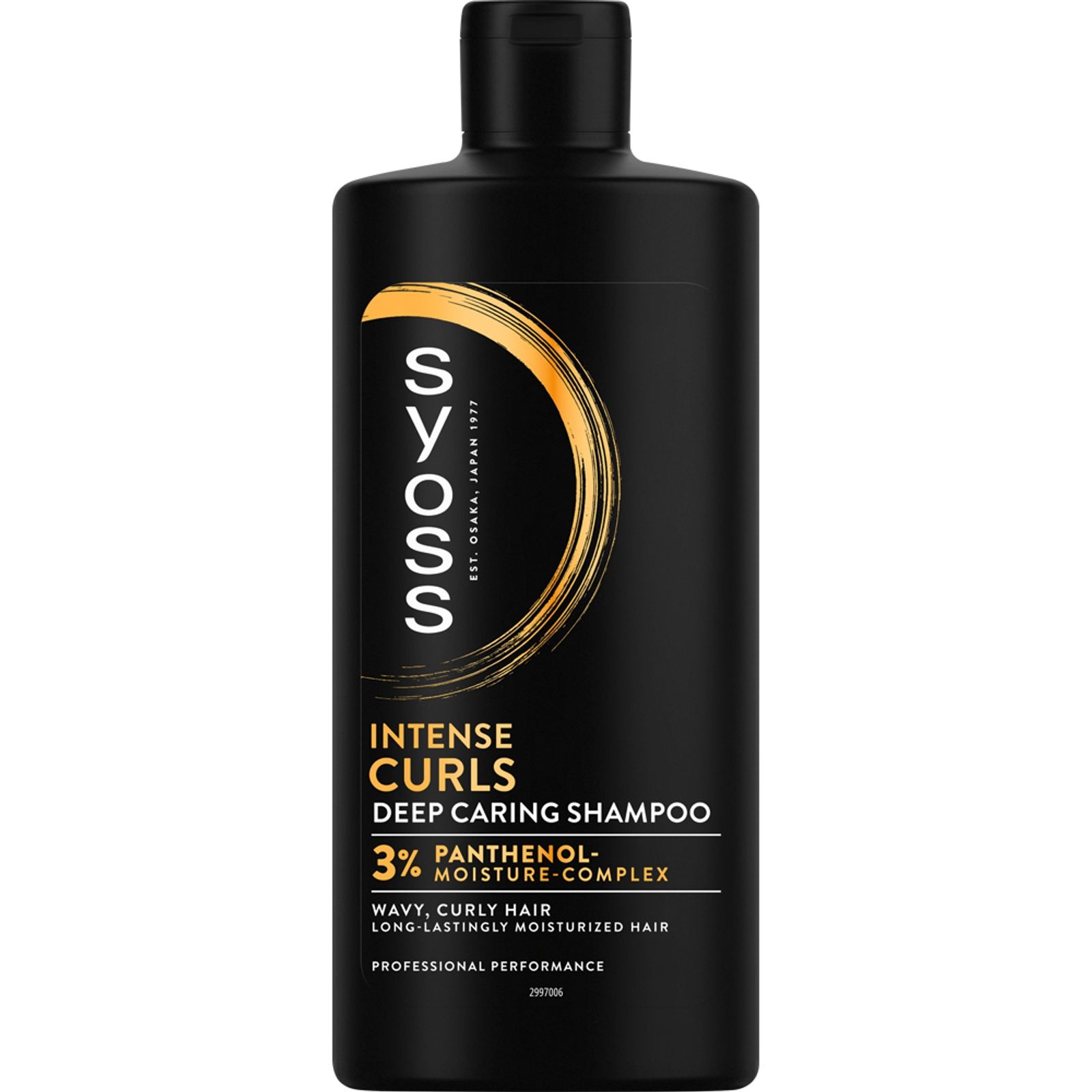 Sampon Syoss Intense Cursl pentru par ondulat, 440 ml
