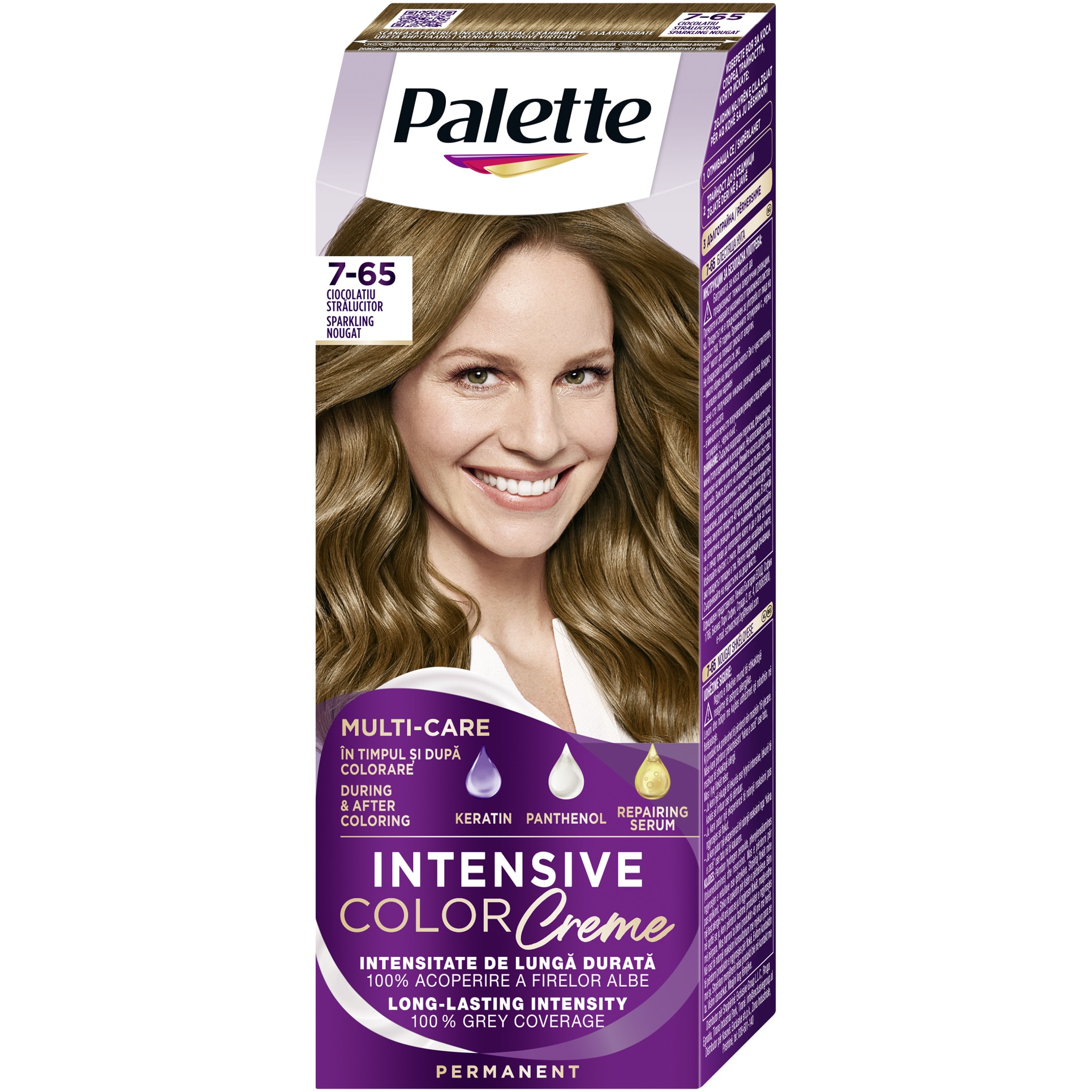 Vopsea de par permanenta Palette Intensive Color Cream LG5 Ciocolatiu Stralucitor, 110 ml