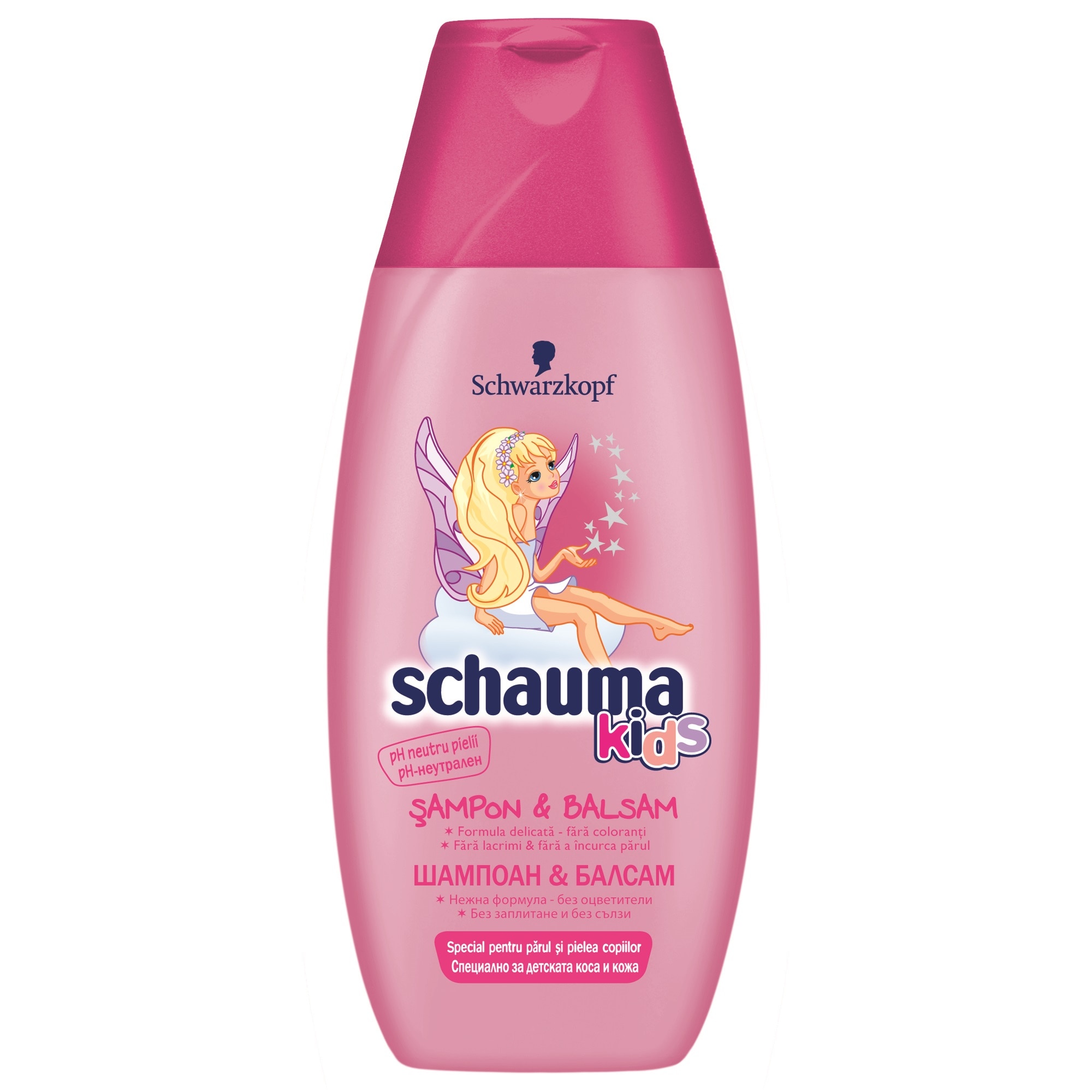 Sampon Schauma Girls, 250 ml