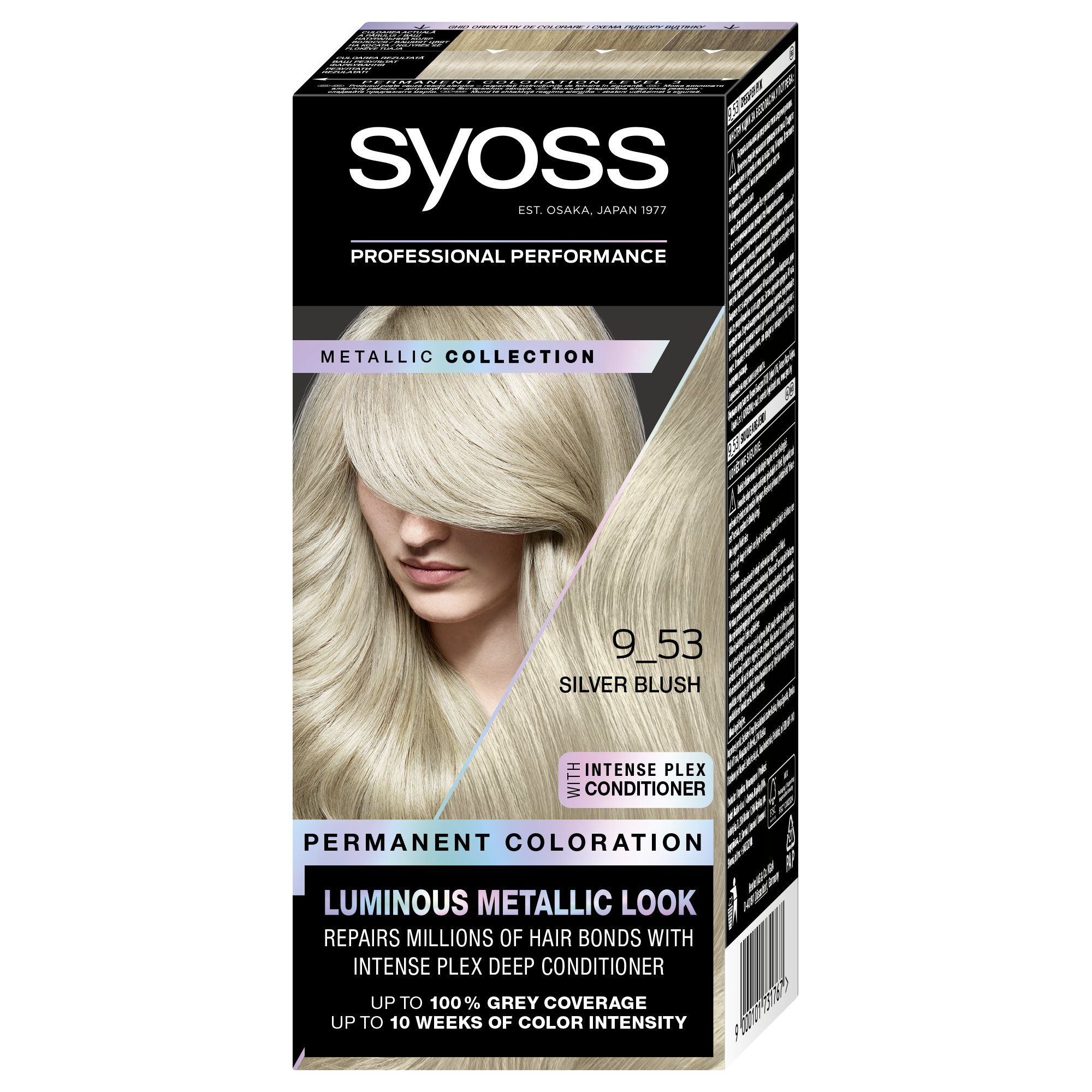 Vopsea de par permanenta Syoss Baseline Metallic Collection, 9-53 Argintiu Luminos, 115 ml