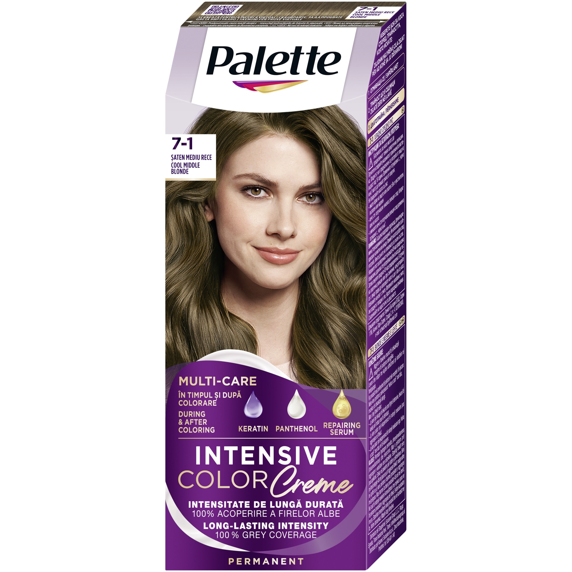 Vopsea de par permanenta Palette Intensive Color Creme, 7-1 Saten Mediu Rece, 110 ml