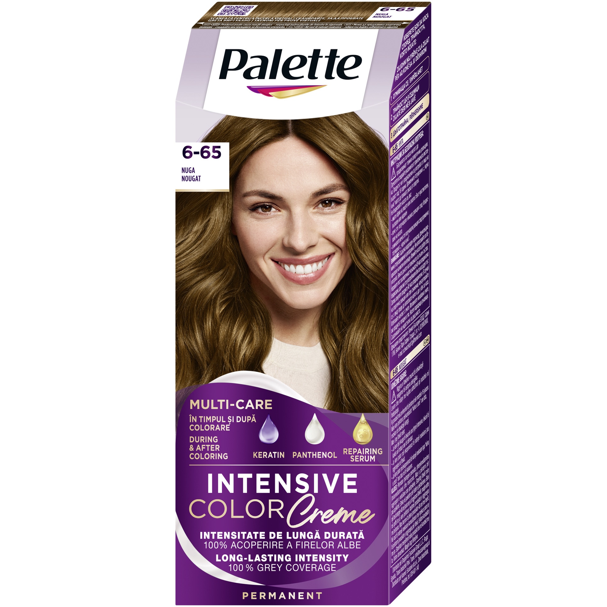 Vopsea de par permanenta Palette Intensive Color Cream W5 Nougat, 110 ml