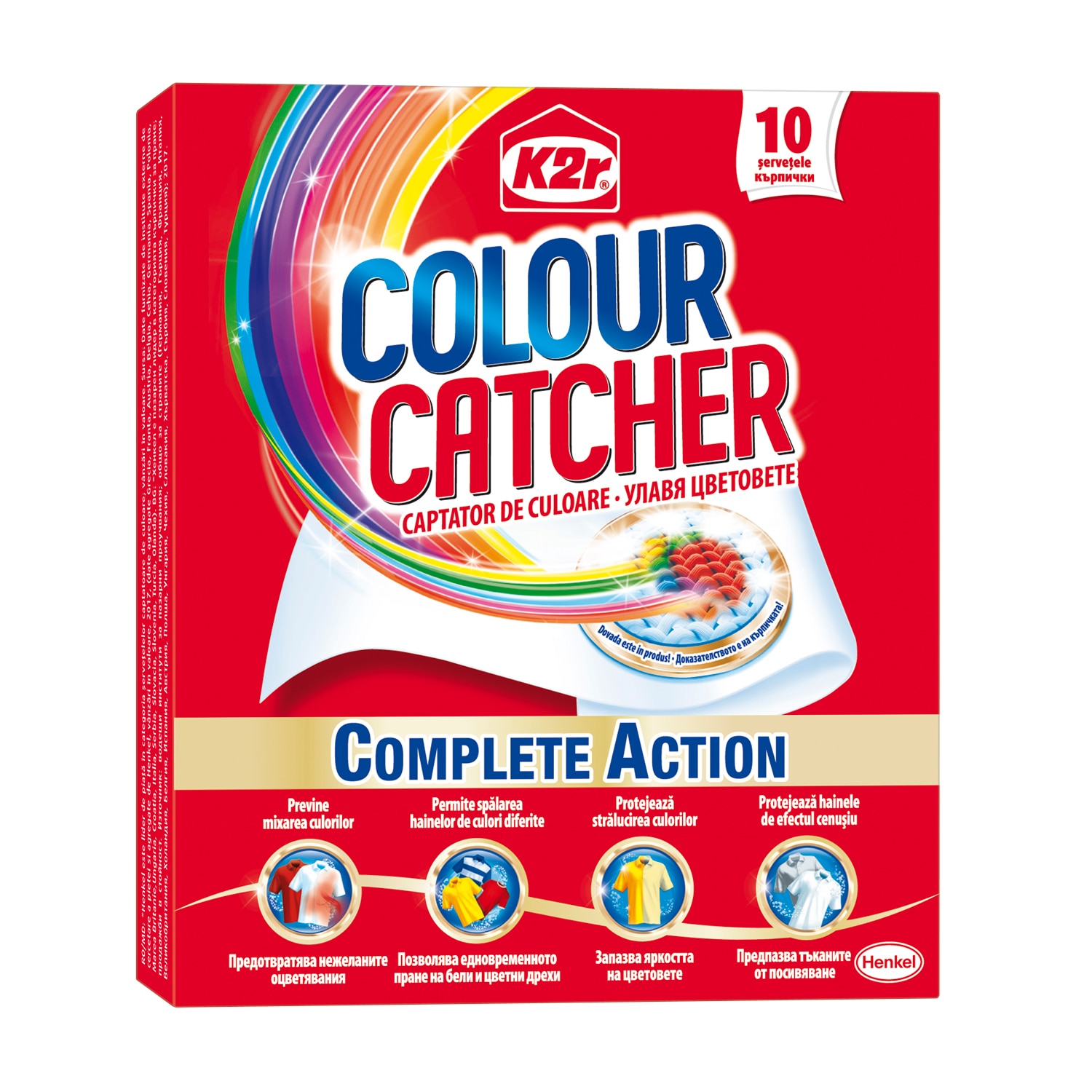 Aditiv pentru spalare K2r Colour Catcher, 10 spalari